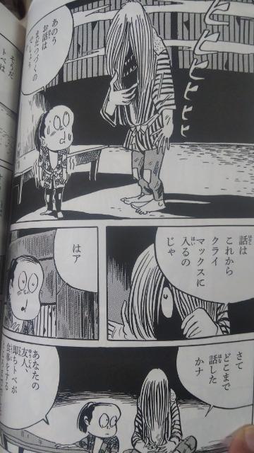 ���E�@��b�����؂����閟���S�W �� �A�j��/�R�~�b�N/�L�����N�^�[�� 