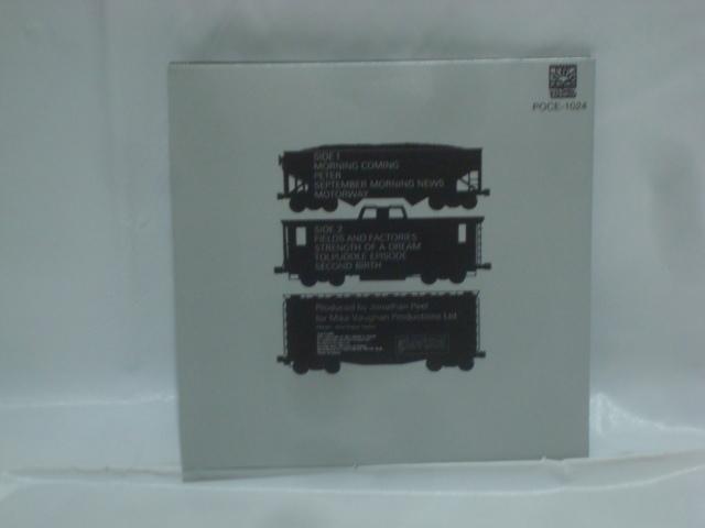 【帯付紙ジャケCD】セカンド・バース(SECOND BIRTH) / グレイビー・トレイン(GRAVY TRAIN) < CD/DVD/ビデオ  【帯付紙ジャケCD】セカンド・バース(SECOND BIRTH) / グレイビー・トレイン(GRAVY TRAIN) < CD/DVD/ビデオの