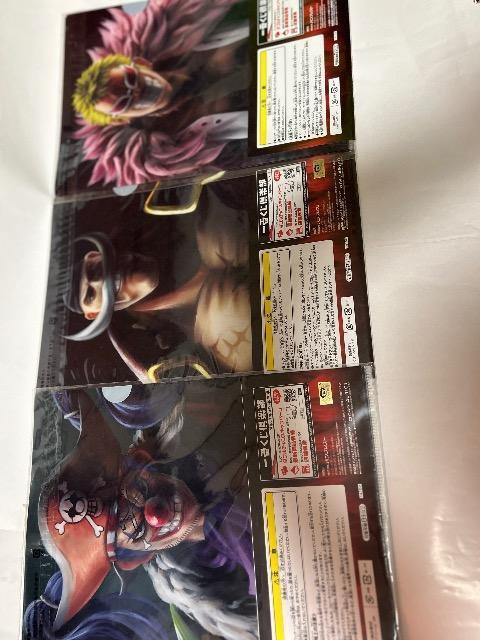 ワンピース一番くじ頂点を極めし者達 G賞クリアファイルセット♪ロジャー シャンクス フラミンゴ他未開封♪ < アニメ/コミック/キャラクター  ワンピース一番くじ頂点を極めし者達 G賞クリアファイルセット♪ロジャー シャンクス フラミンゴ他未開封♪ < アニメ/コミック/キャラクターの
