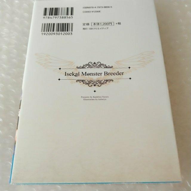 yŁzPs{uِEX^[u[_[ 2/ k䂷v  {/G 