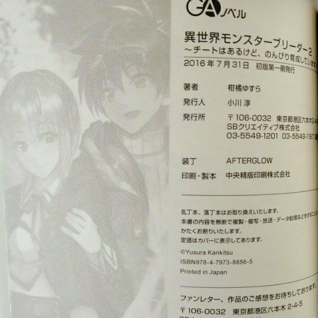 yŁzPs{uِEX^[u[_[ 2/ k䂷v  {/G 