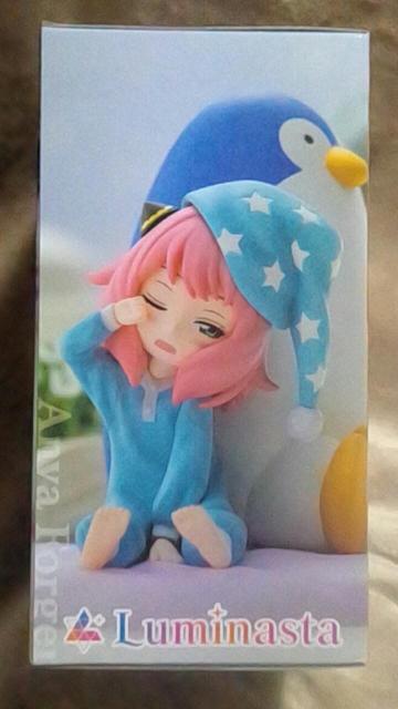 ■TVアニメ「SPY×FAMILY」Luminasta(アーニャ・フォージャー)ぱじゃま■ < アニメ/コミック/キャラクター  ■TVアニメ「SPY×FAMILY」Luminasta(アーニャ・フォージャー)ぱじゃま■ < アニメ/コミック/キャラクターの