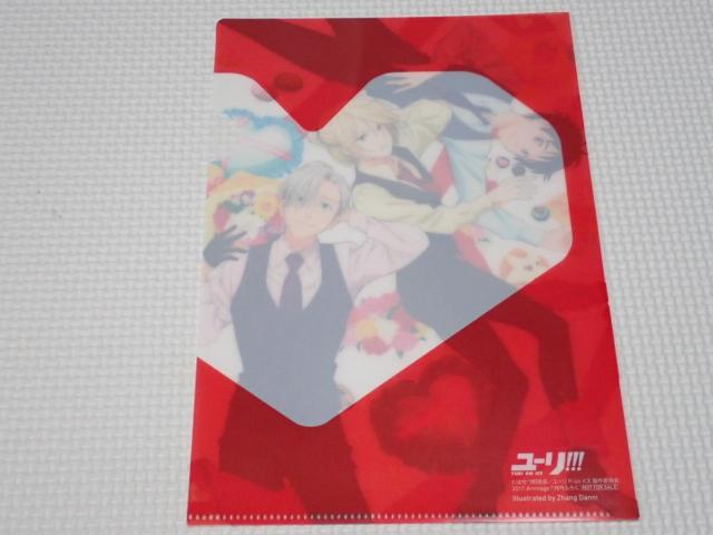 [!!! NAt@C Aj[W 2017.7  Aj/R~bN/LN^[ 