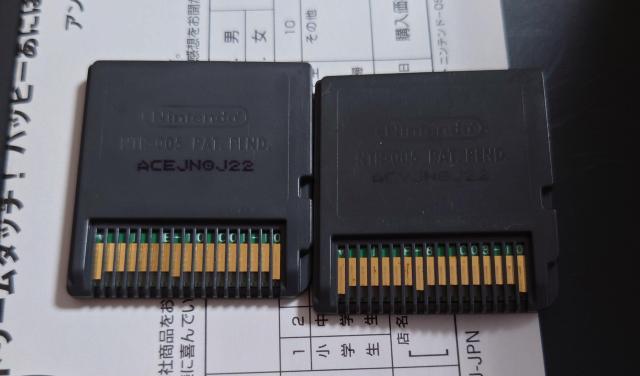 ちゃお ドリームタッチ! ハッピーあにばーさりー まんがスクール セット < ゲーム本体/ソフト ちゃお ドリームタッチ! ハッピーあにばーさりー まんがスクール セット < ゲーム本体/ソフトの