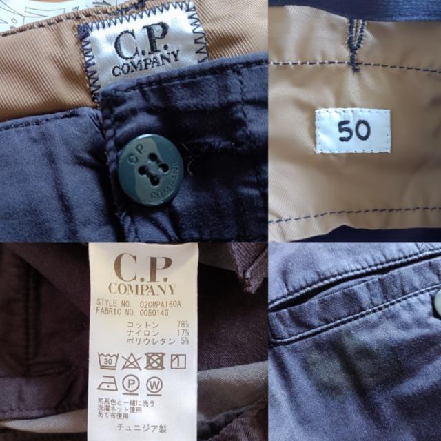 󏭃TCY50CPJpj[_炩LѐLуWK[pc艿4..󂠂聚ɁSnQ