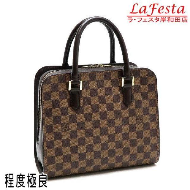 ◆ 本物 美品 ◆ LV ルイヴィトン トリアナ ダミエ ハンドバッグ トートバッグ ファスナー 保存袋 人気 N51155 < ブランド  ◆ 本物 美品 ◆ LV ルイヴィトン トリアナ ダミエ ハンドバッグ トートバッグ ファスナー 保存袋 人気 N51155  < ブランドの