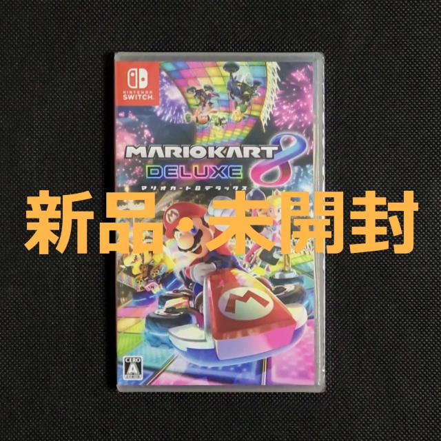 Vi J }IJ[g8 fbNX jeh[ XCb` \tg Nintendo Switch \tg 