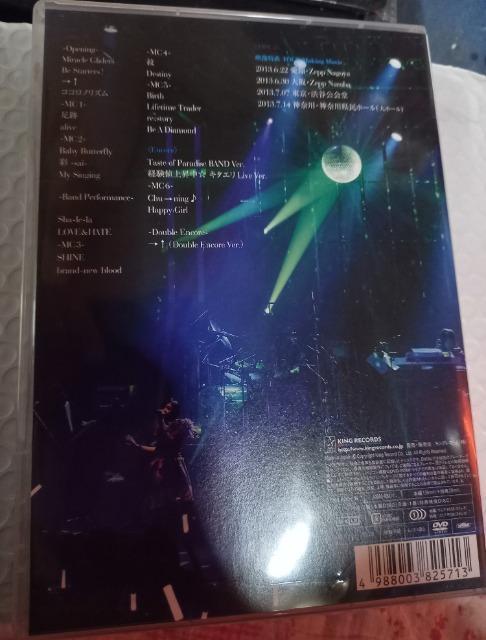 喜多村英梨 STARTING STORY LIVE TOUR 2013 < CD/DVD/ビデオ 喜多村英梨 STARTING STORY LIVE TOUR 2013 < CD/DVD/ビデオの