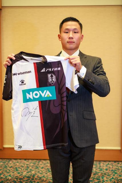 #16  I蒼MTC 20NLOjtH[㉺Zbg 