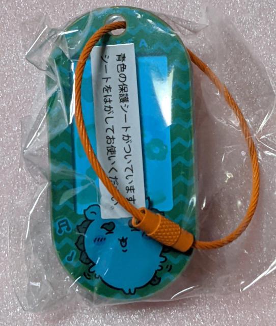 ��������A�Z�b�g ��Ԃ������o�[�R���N�V����(�V�[�T�[������܂񂶂イ)���A�N�����l�[���^�O(�V�[�T�[)