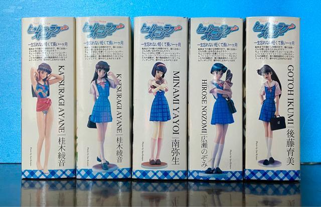 トゥルーラブストーリー 1/8 レジン キャスト ガレージ キット 5種類 5個 セット 海洋堂 ゲーム フィギュア 桂木綾音 他 < ホビー  トゥルーラブストーリー 1/8 レジン キャスト ガレージ キット 5種類 5個 セット 海洋堂 ゲーム フィギュア 桂木綾音 他 < ホビーの