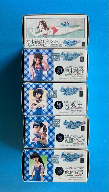 トゥルーラブストーリー 1/8 レジン キャスト ガレージ キット 5種類 5個 セット 海洋堂 ゲーム フィギュア 桂木綾音 他 < ホビー  トゥルーラブストーリー 1/8 レジン キャスト ガレージ キット 5種類 5個 セット 海洋堂 ゲーム フィギュア 桂木綾音 他 < ホビーの