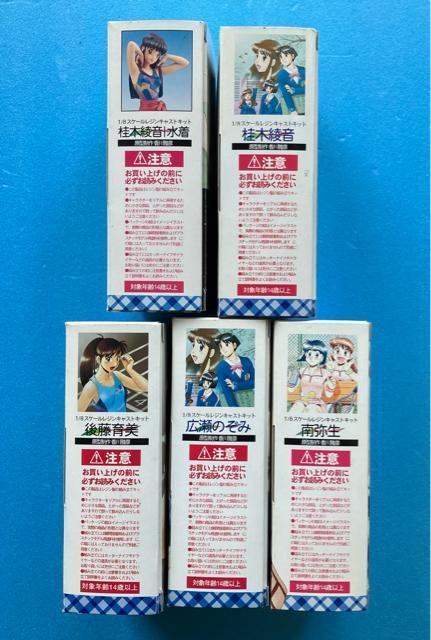 トゥルーラブストーリー 1/8 レジン キャスト ガレージ キット 5種類 5個 セット 海洋堂 ゲーム フィギュア 桂木綾音 他 < ホビー  トゥルーラブストーリー 1/8 レジン キャスト ガレージ キット 5種類 5個 セット 海洋堂 ゲーム フィギュア 桂木綾音 他 < ホビーの
