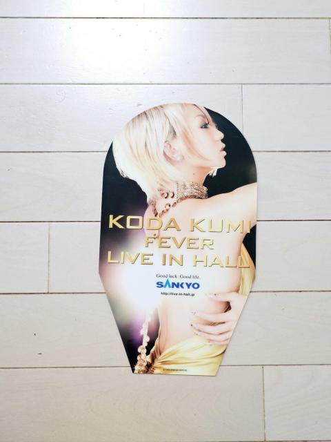 (144) 倖田來未 FEVER LIVE IN HALL 玉差しプレート 非売品 < タレントグッズ  (144) 倖田來未 FEVER LIVE IN HALL 玉差しプレート 非売品  < タレントグッズの