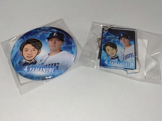 埼玉西武ライオンズ2025 4 山野辺翔選手 ガチャ販売 アクリルスタンド・缶バッチセット < レジャー/スポーツ  埼玉西武ライオンズ2025 4 山野辺翔選手 ガチャ販売 アクリルスタンド・缶バッチセット  < レジャー/スポーツの