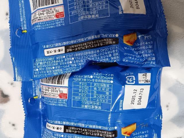 ���}�U�L�r�X�P�b�g�̃v���C���N���b�J�[2�Z�b�g�V�i