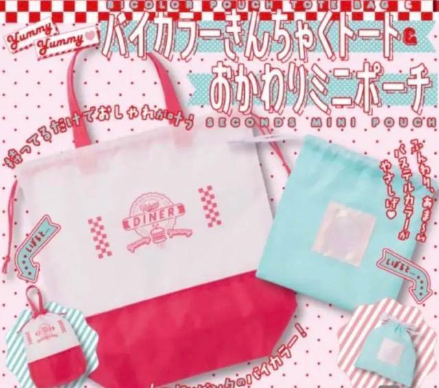 ��ڂ�G���t�^���o�C�J���[���񂿂Ⴍ�g�[�g���������~�j�|�[�`�� 