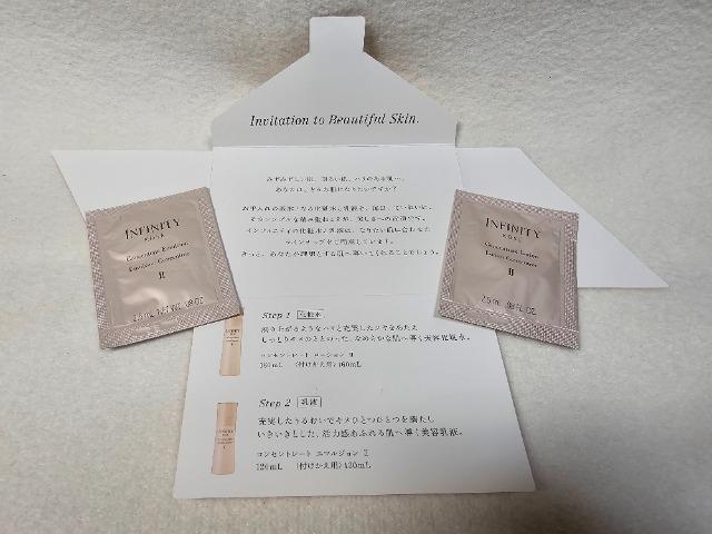 /R[Z[/CtBjeB/RZg[g[VU&RZg[gG}WU񕪂Zbg  /RX/lC 