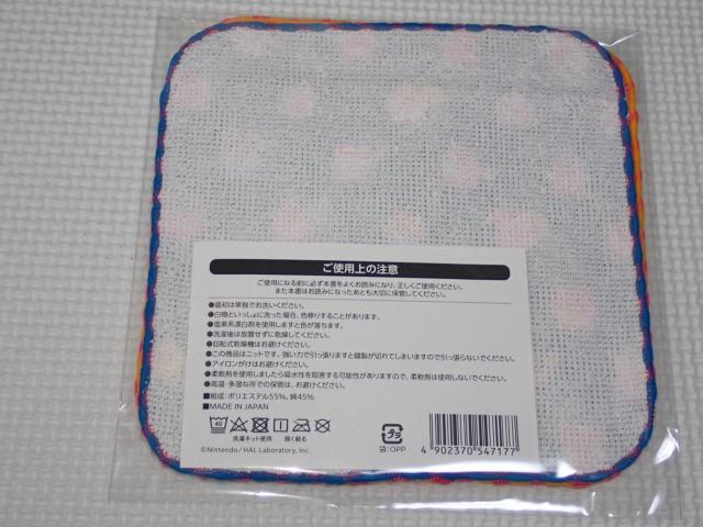 }Cjeh[ J[rBt@C^[Y2 ~j^InJ`  Aj/R~bN/LN^[ 