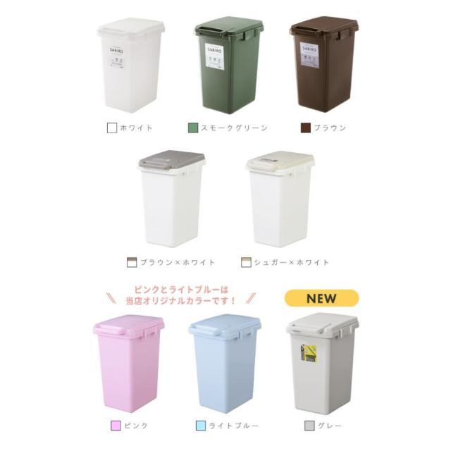 *eʁ y 45L S~ ې􂢁 yXI[v zCg J[L  CeA/Ct 