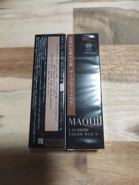 マキアージュ アイブローカラーワックス N 1002点セット売り < ブランド マキアージュ アイブローカラーワックス N 1002点セット売り < ブランドの