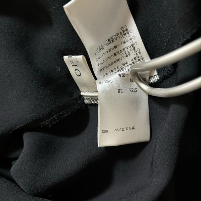 ItI OFUON Jbg\[ fB[X obNNX   uh 