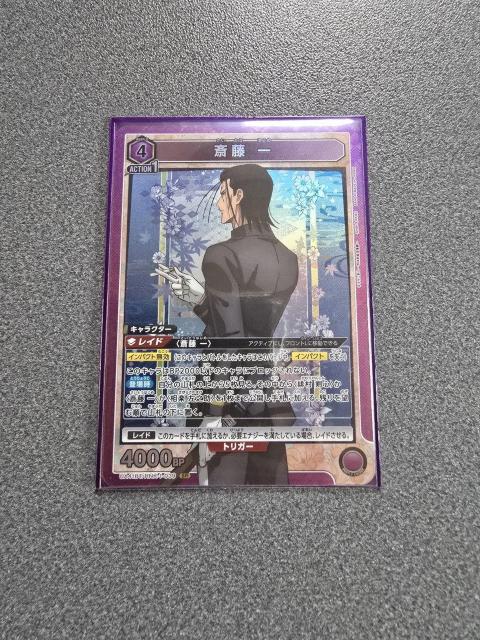 ユニオンアリーナ 斎藤一 SR < トレーディングカード  ユニオンアリーナ 斎藤一 SR  < トレーディングカードの