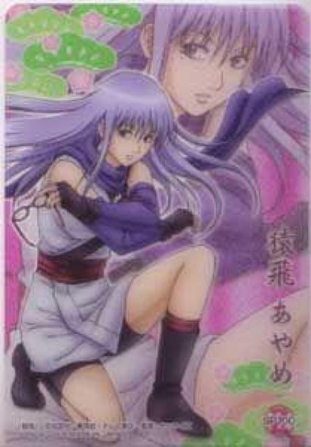 ⍰GgJ@NAu}ChJ[h@SP100@򂠂 