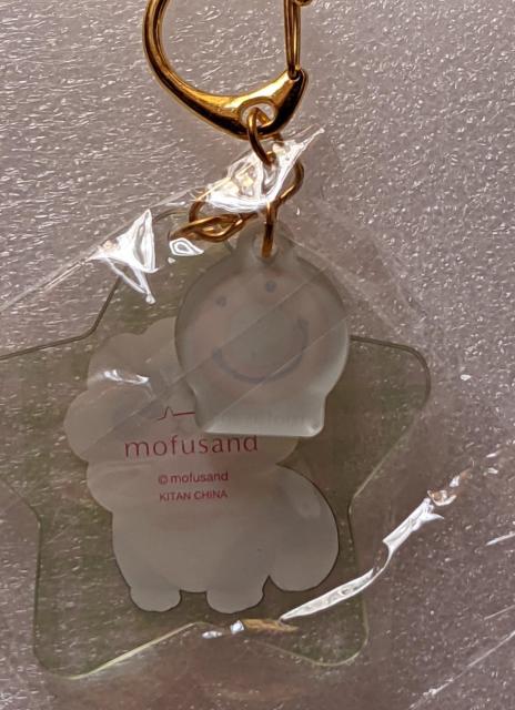 モフサンドA個セット(アクリルキーホルダー、ジッパーバッグ) モフにゃん < アニメ/コミック/キャラクター モフサンドA個セット(アクリルキーホルダー、ジッパーバッグ) モフにゃん < アニメ/コミック/キャラクターの