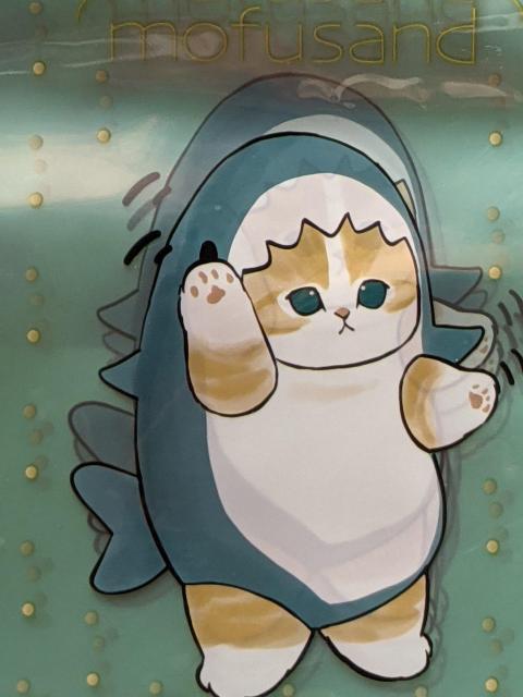 モフサンドA個セット(アクリルキーホルダー、ジッパーバッグ) モフにゃん < アニメ/コミック/キャラクター モフサンドA個セット(アクリルキーホルダー、ジッパーバッグ) モフにゃん < アニメ/コミック/キャラクターの