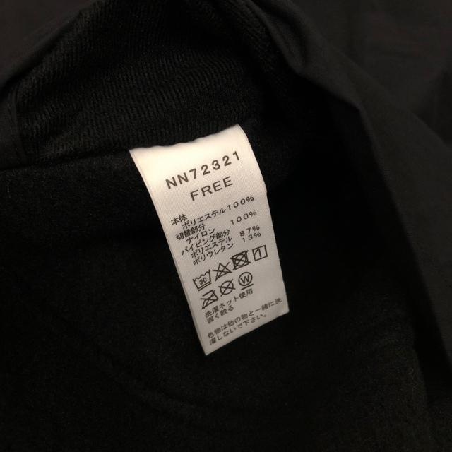 即決 THE NORTH FACE Micro Fleece Muffler < ブランド 即決 THE NORTH FACE Micro Fleece Muffler < ブランドの