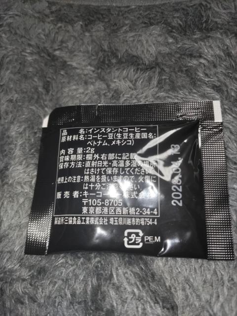 L[R[q[CX^gR[q[P  O/hN 