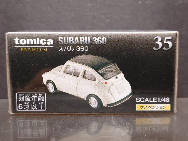 g~Jv~ARTXoRUOJi  zr[ 