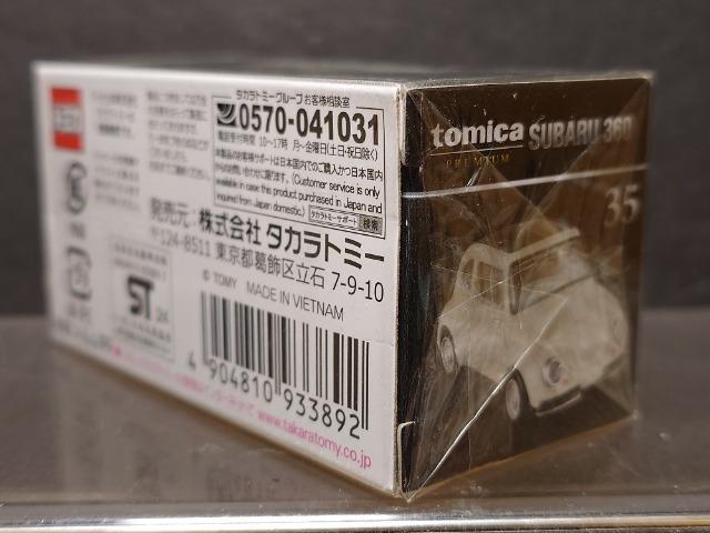 g~Jv~ARTXoRUOJi  zr[ 