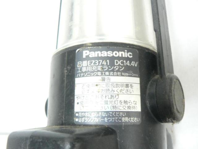 Panasonic Hp[d^E EZ3741 EI  Ɠd/AV 