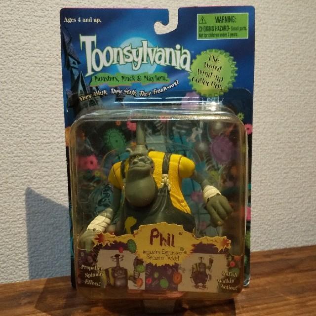 Toonsylvania gD[VojA Phil tB J  zr[ 