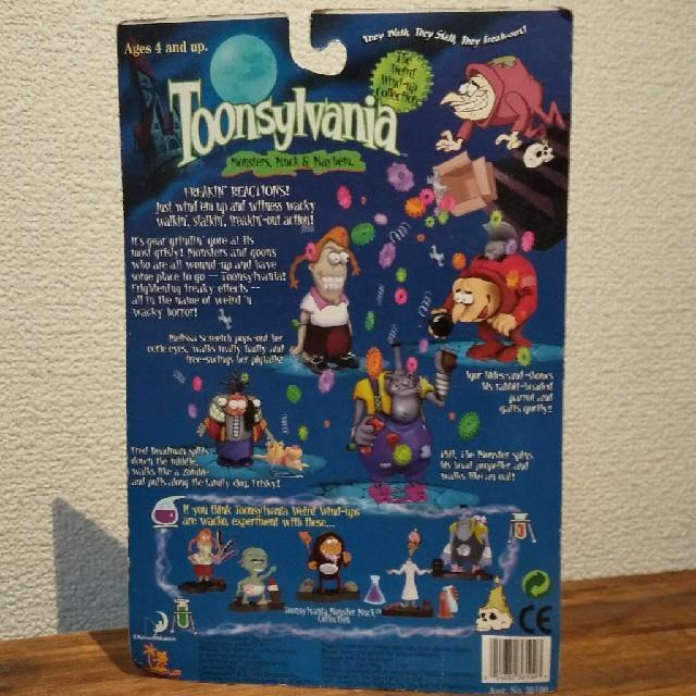 Toonsylvania gD[VojA Phil tB J  zr[ 