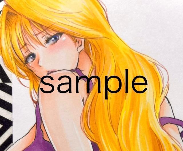 CXg/X[p[A/NX   Aj/R~bN/LN^[ 