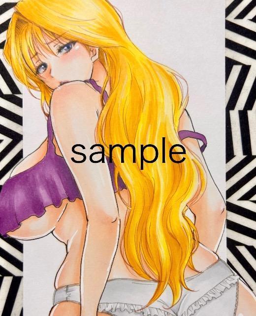 CXg/X[p[A/NX  Aj/R~bN/LN^[ 