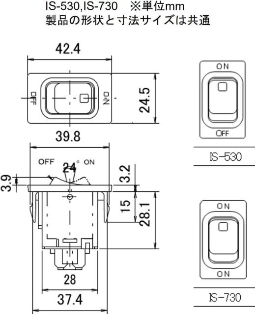 ԍڗpV[\[XCb` IS-530 LEDƌmON-OFFni -^E^p n[lXtj   /oCN