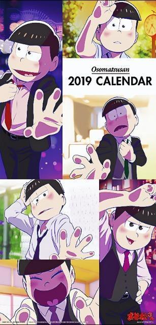 ���������������������񁙕ǃh��/2019�N�J�����_�[���V�i��  �� �A�j��/�R�~�b�N/�L�����N�^�[�� 