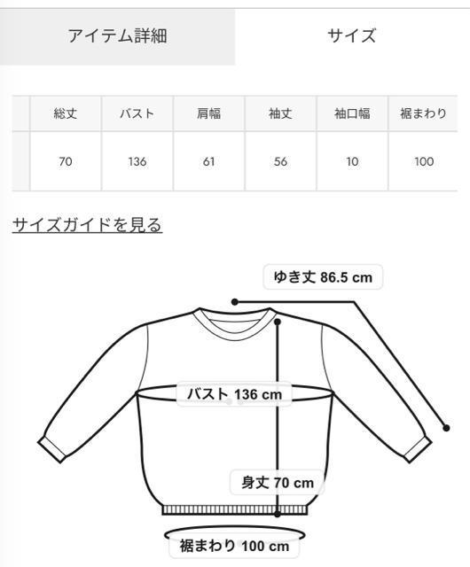 ���f�I�N���E���Y�� �iUNISEX�jBRIDGE BEAR�X�E�F�b�g�g�b�v�X �� �u�����h�� 