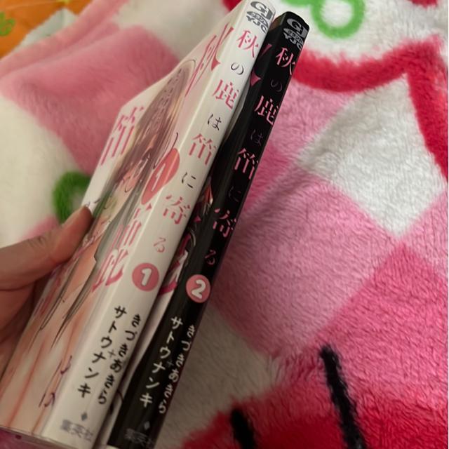 �H�̎��͓J�Ɋ��@�@�E�A �i�Q���Z�b�g�j �� �A�j��/�R�~�b�N/�L�����N�^�[�� 