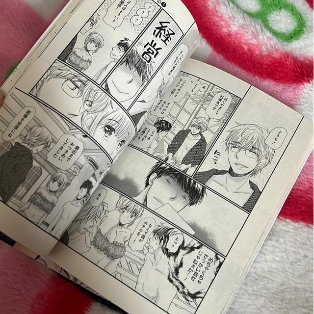 �H�̎��͓J�Ɋ��@�@�E�A �i�Q���Z�b�g�j �� �A�j��/�R�~�b�N/�L�����N�^�[�� 