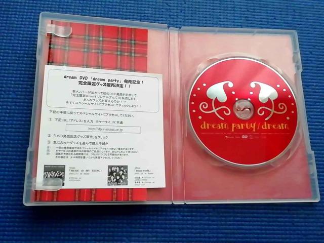 DVD dream Party �h���[���@�p�[�e�B�[�@�V��Dream �� �^�����g�O�b�Y�� 