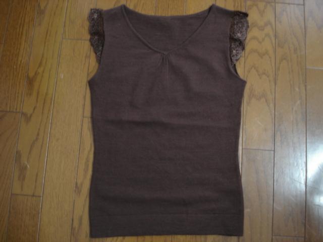 ★キャサリンロス 袖レースデザインニット★クローゼット整理価格! < ブランド ★キャサリンロス 袖レースデザインニット★クローゼット整理価格! < ブランドの