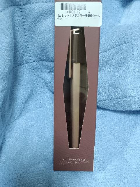 ���^�J�����@�\�c�[���y��  �� �C���e���A/���C�t�� 