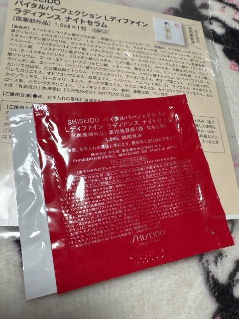 �G���t�^���������@�o�C�^���p�[�t�F�N�V�����@�i�C�g�Z������p���e�t �� ����/�R�X��/�l�C���� 