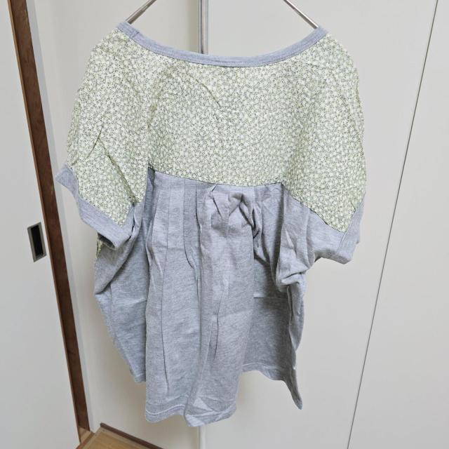 myke �~�[�J �J�b�g�\�[�M�@�ԕ��~�O���[�@�ّf�ށ@485 �� �����t�@�b�V������ 