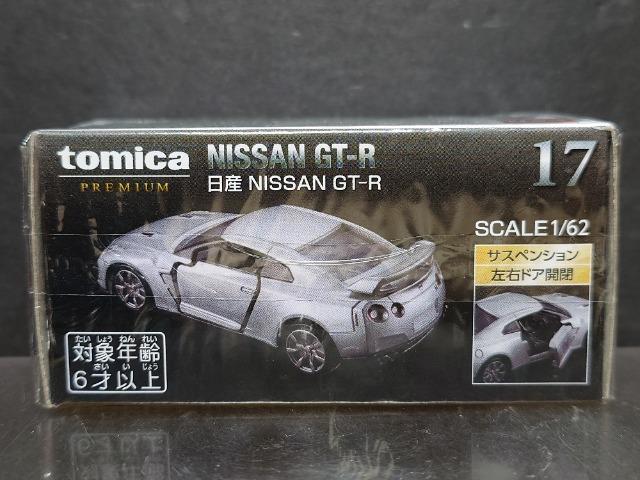 ★トミカプレミアム17★日産 NISSAN GT-R★未開封品★ < ホビー ★トミカプレミアム17★日産 NISSAN GT-R★未開封品★ < ホビーの